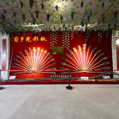 马裕葡乡文化展示园